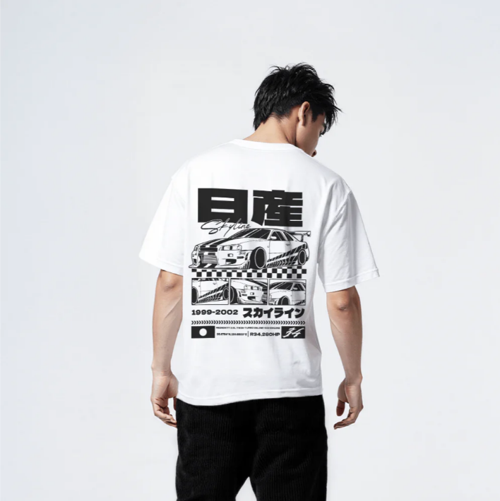 Skyline - oversized T-shirt