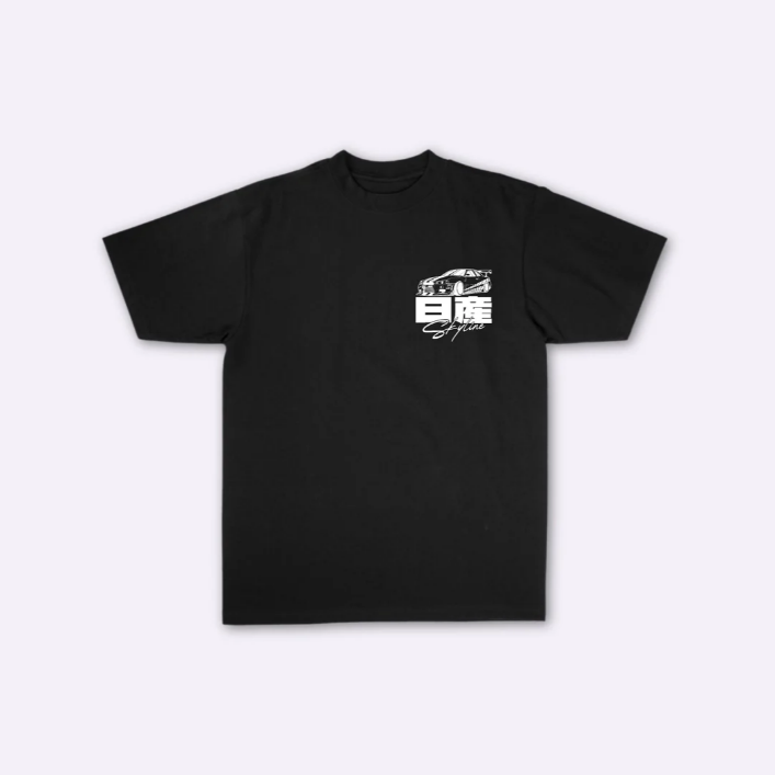 Skyline - oversized T-shirt