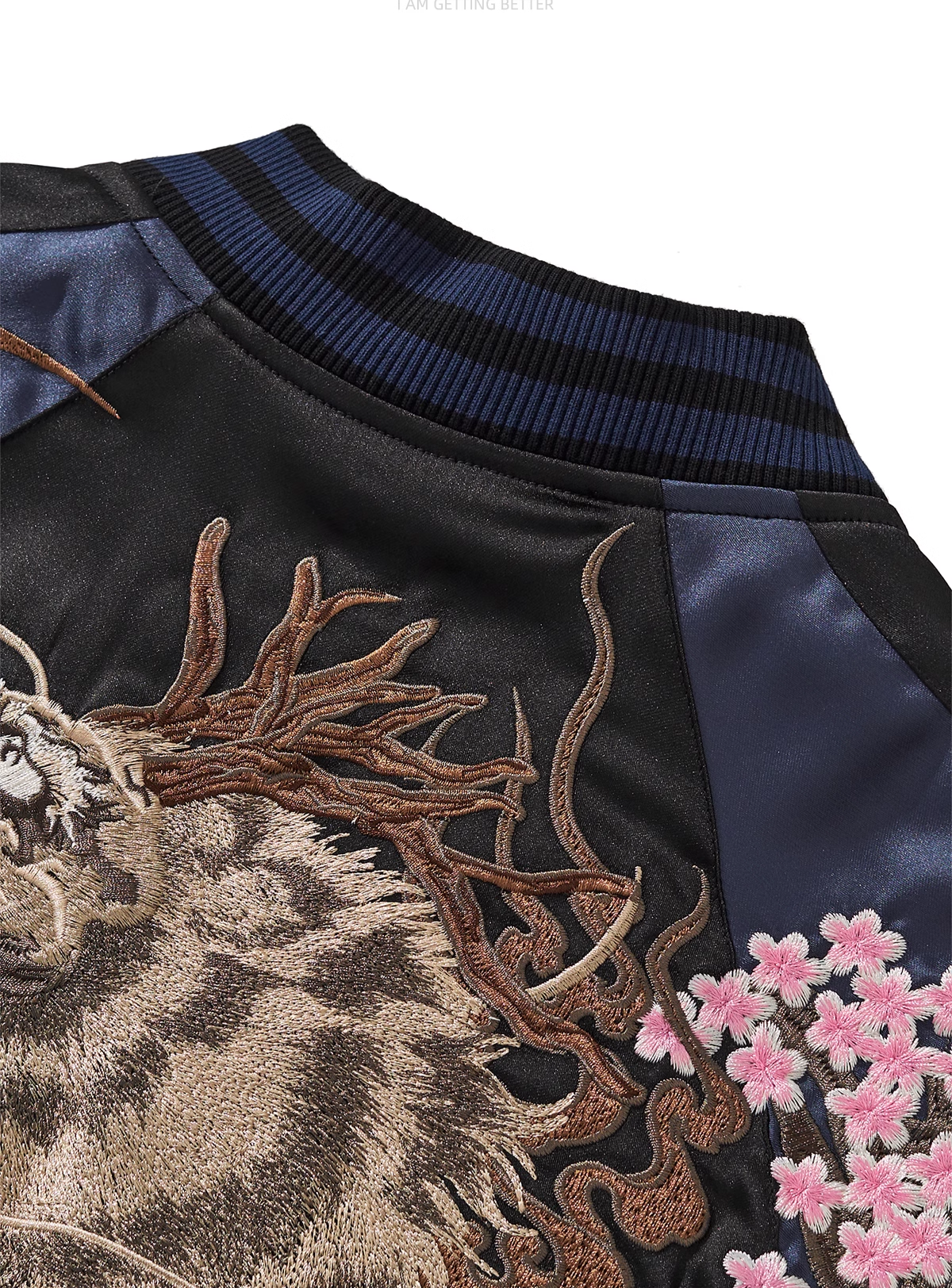 Kylin Blossom Sukajan Souvenir Bomber Jacket (Reversible)