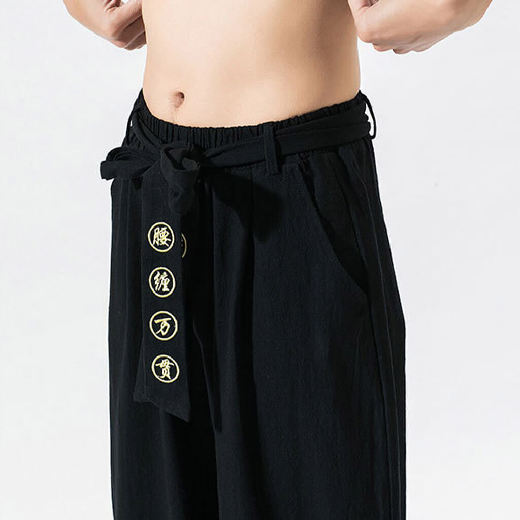 Saiyan | Harem Pants