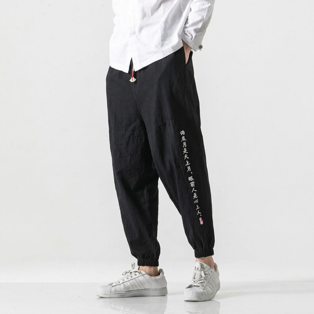 Sabi Pants