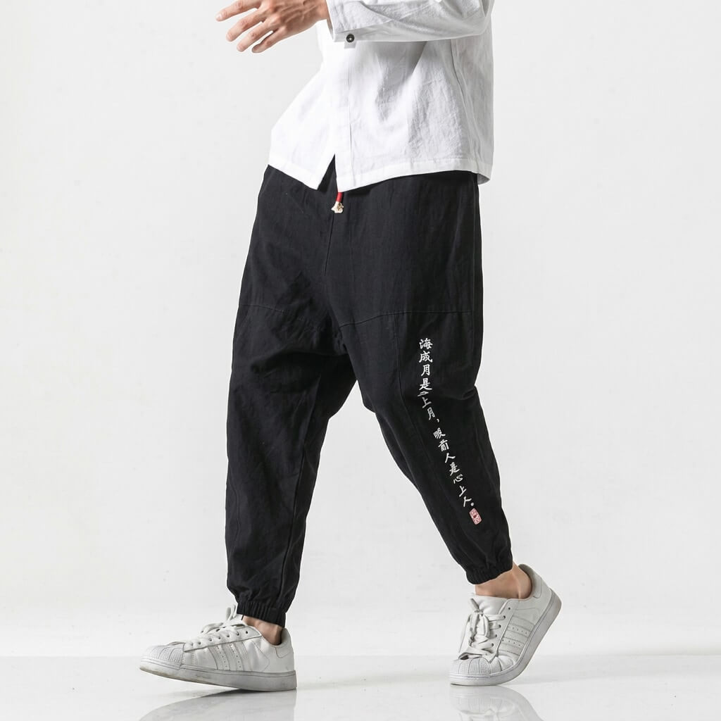 Sabi Pants
