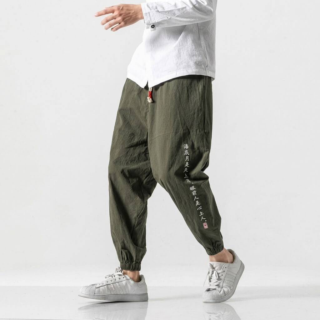 Sabi Pants