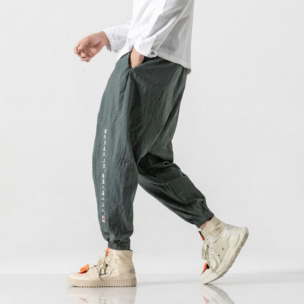 Sabi Pants