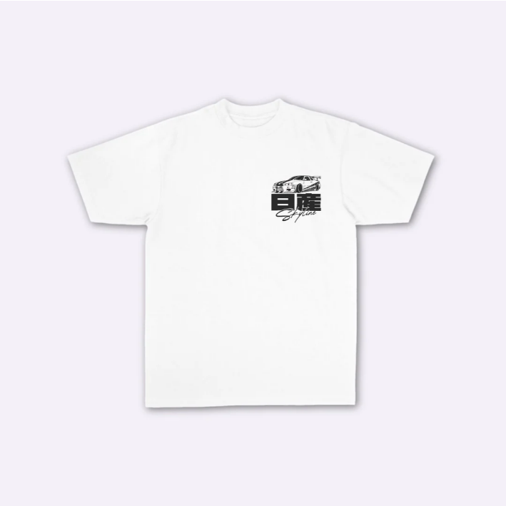 Skyline - oversized T-shirt