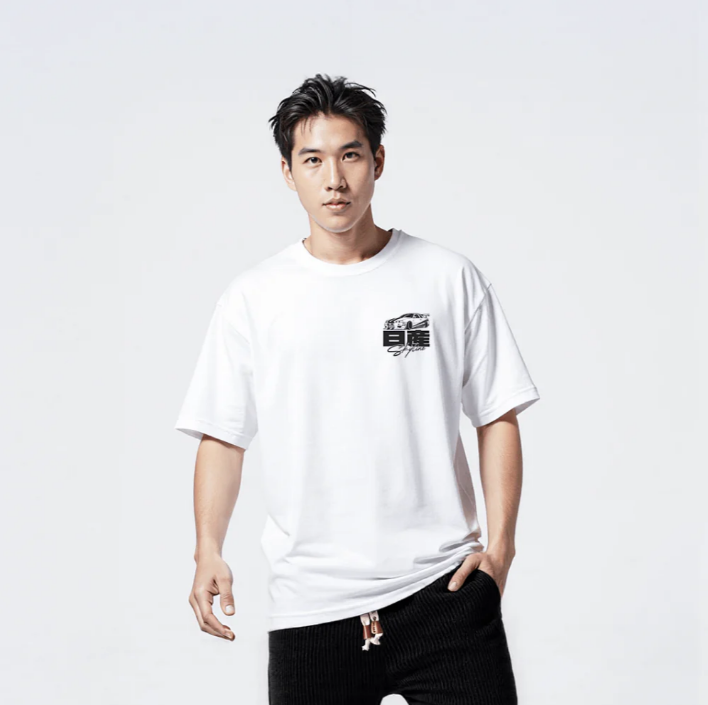 Skyline - oversized T-shirt