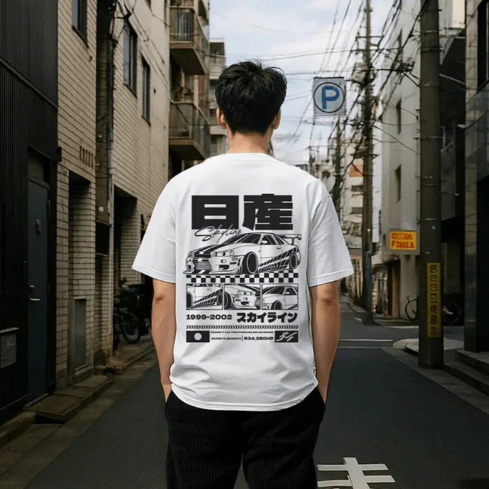 Skyline - oversized T-shirt