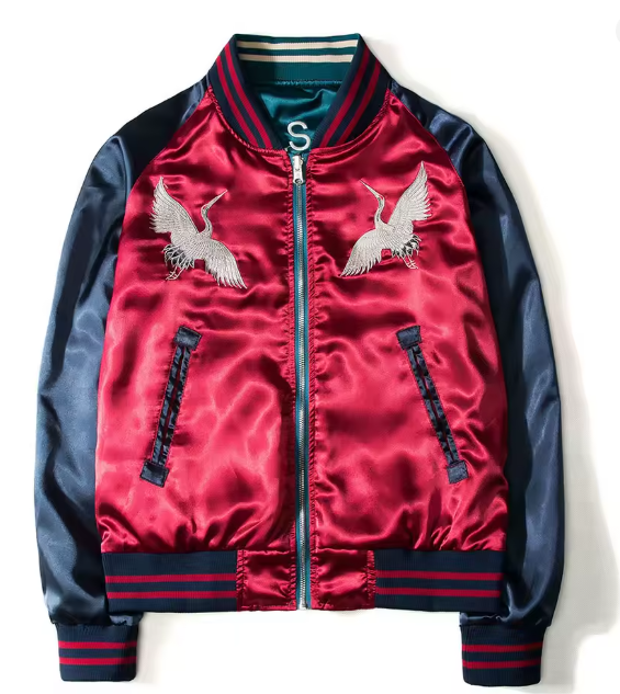 Sukajan | Double sided US Navy