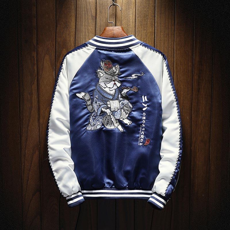 Bossy Cat Sukajan Souvenir Jacket: Unique Embroidered Feline Design