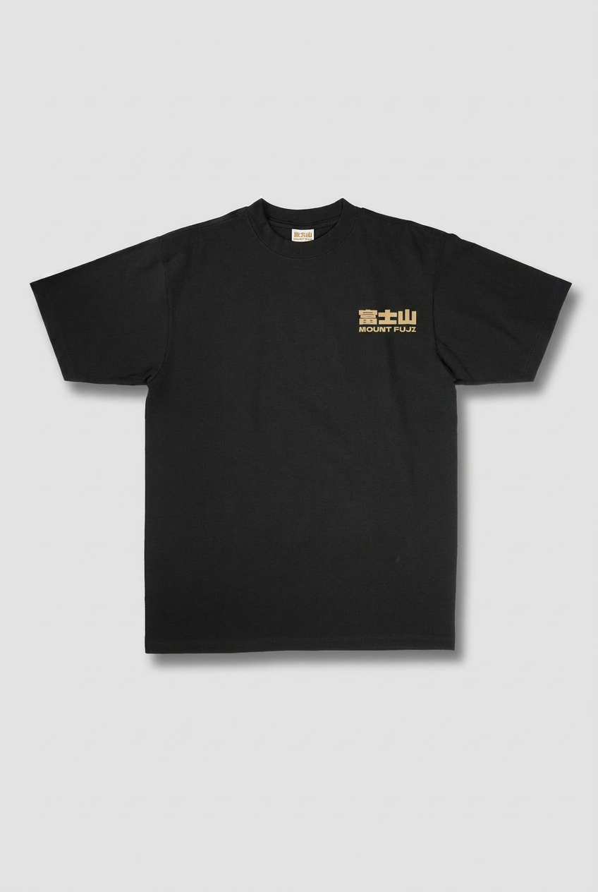 Fuji Mart T-Shirt